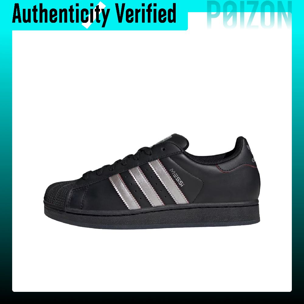 Adidas Originals SUPERSTAR Ska - Adidas Shoes Superstar 评论和价格
