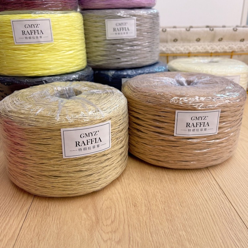 250g/pcs Thin Flat Raffia Yarn - Crochet Bag Raffia 评论和价格