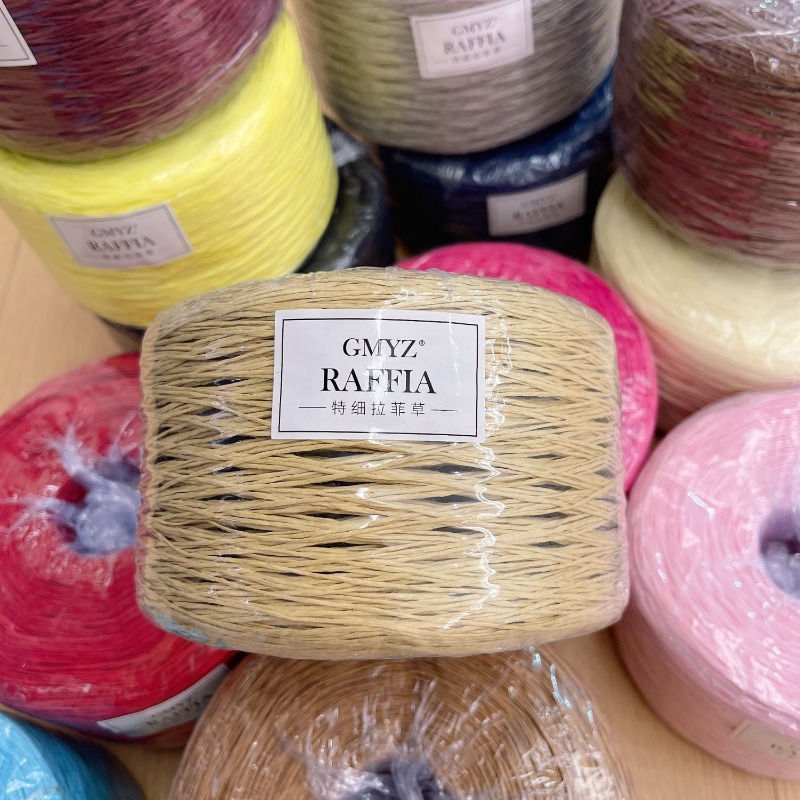 250g/pcs Thin Flat Raffia Yarn - Crochet Bag Raffia 评论和价格